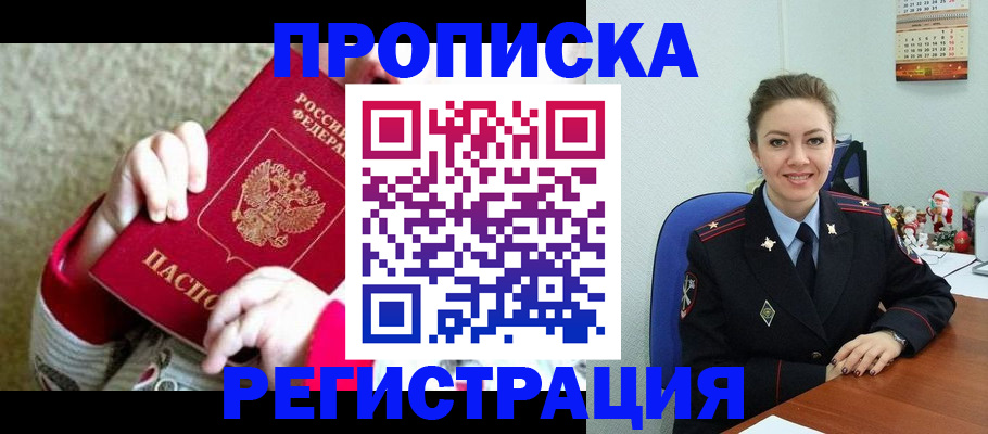 форма 3 в Свердловской области